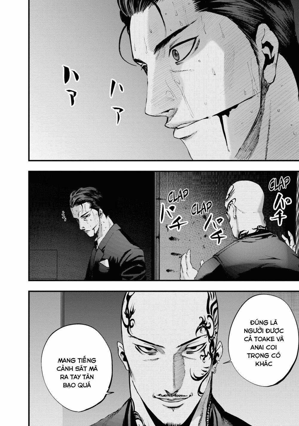 Những Con Chó Địa Ngục Chapter 20 trang 17