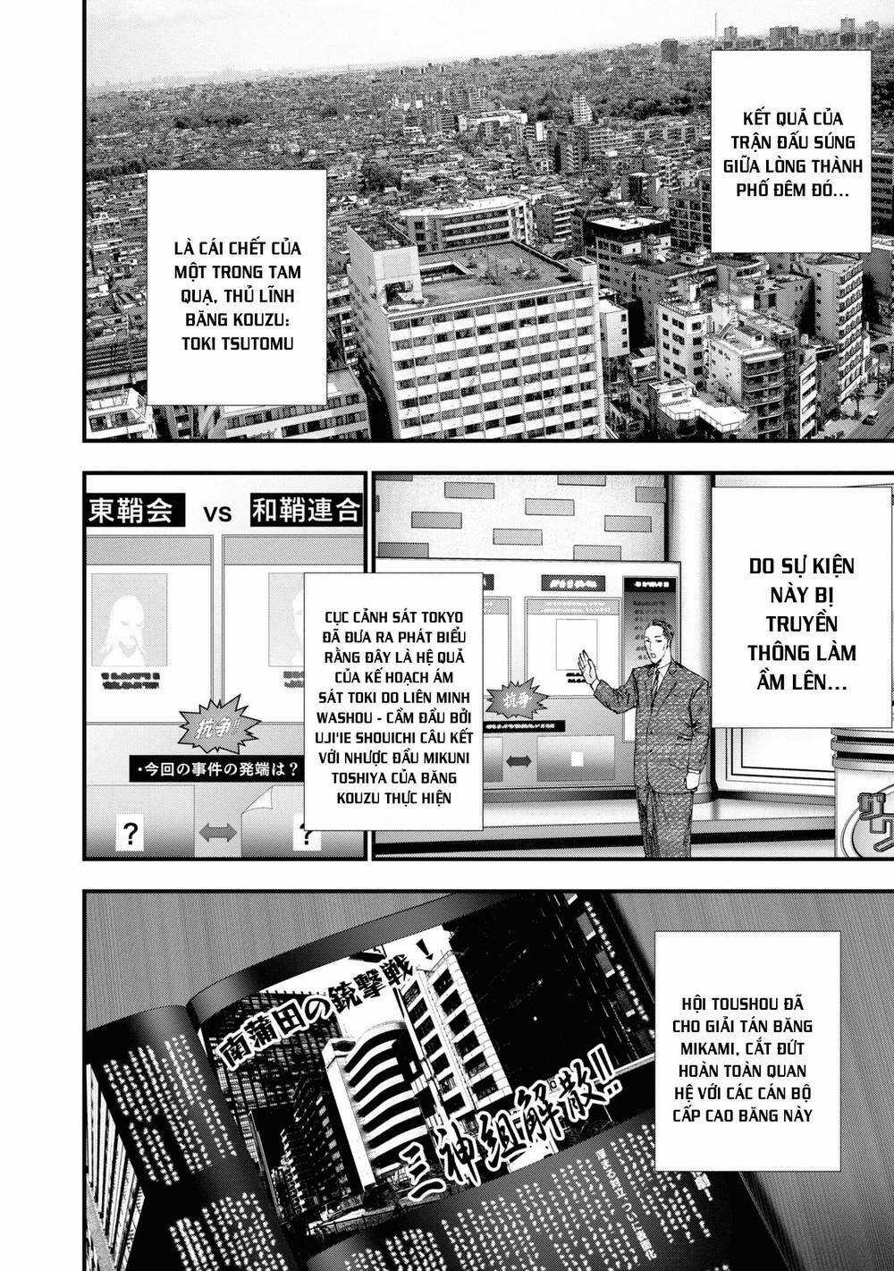 Những Con Chó Địa Ngục Chapter 20 trang 32