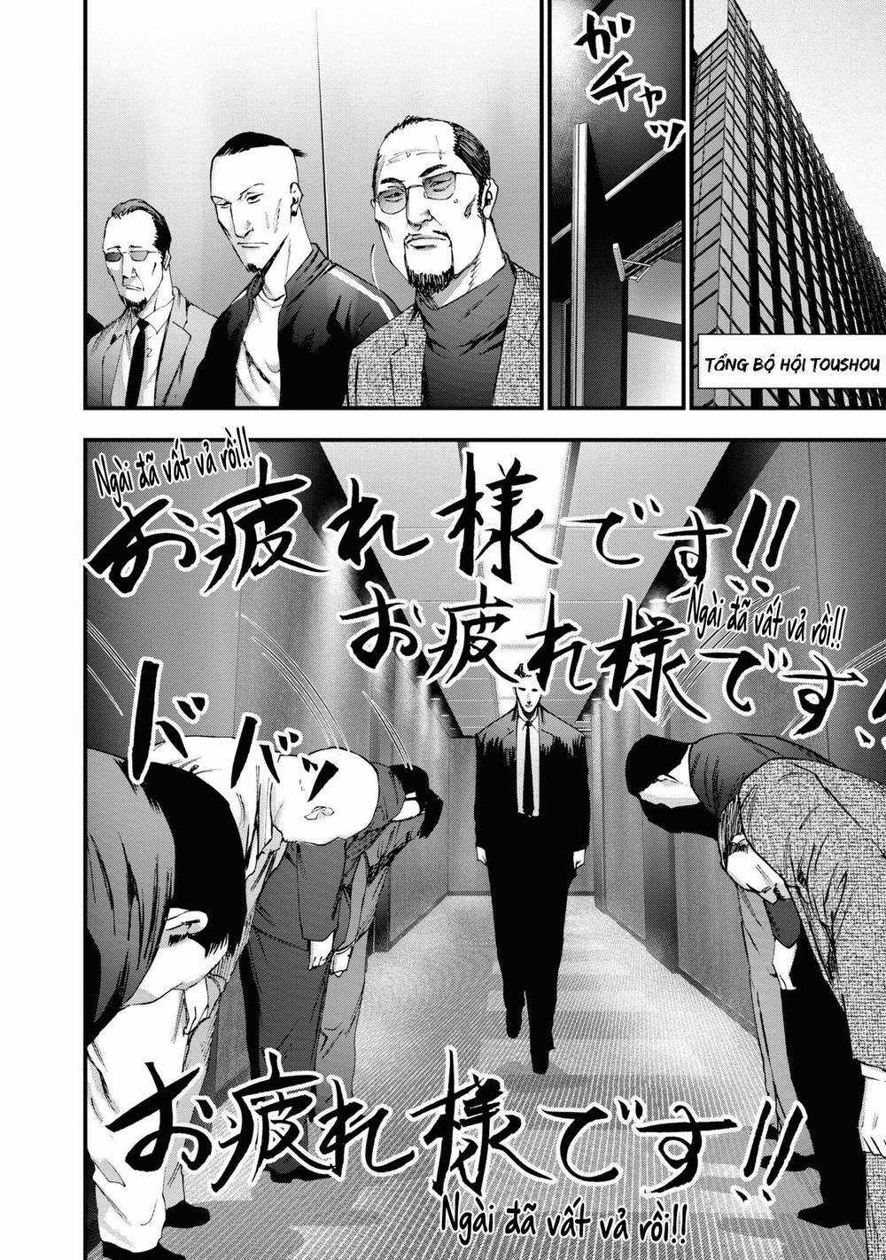 Những Con Chó Địa Ngục Chapter 20 trang 35