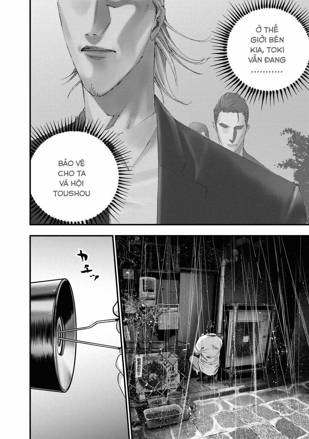 Những Con Chó Địa Ngục Chapter 23 trang 8