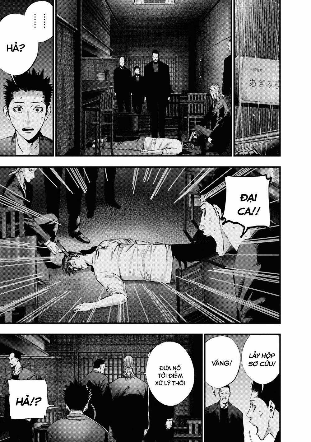 Những Con Chó Địa Ngục Chapter 24 trang 3