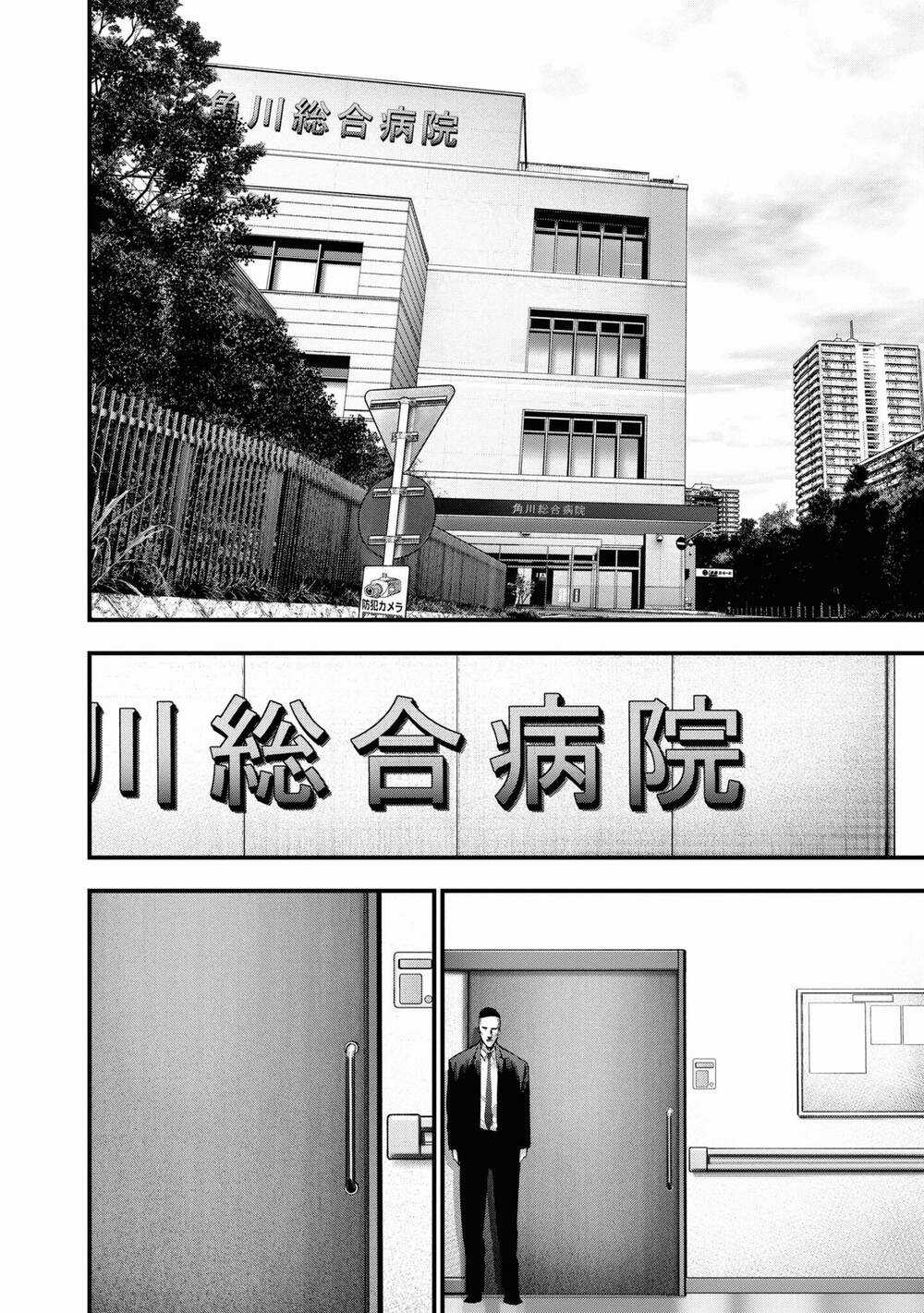 Những Con Chó Địa Ngục Chapter 24 trang 32