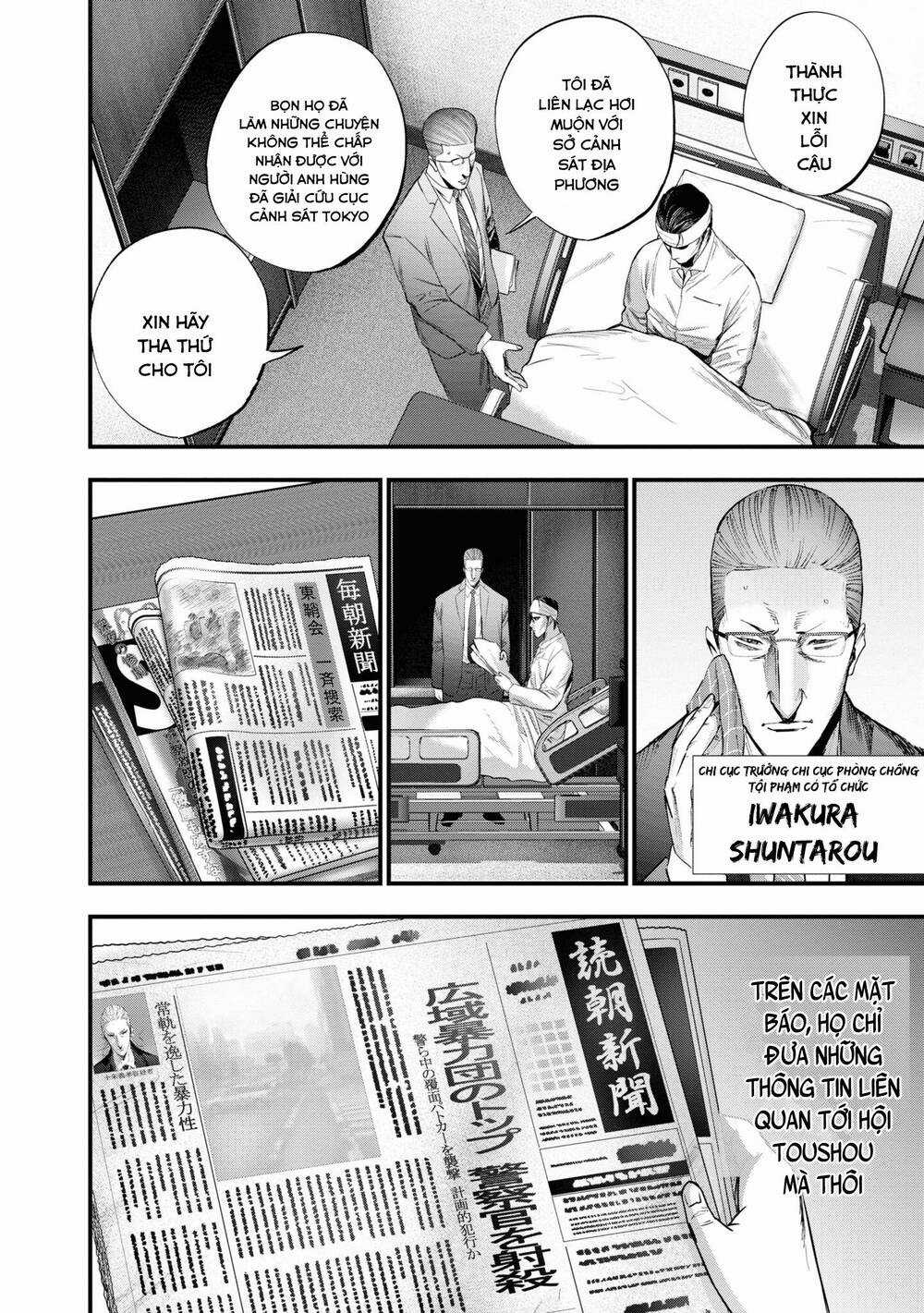 Những Con Chó Địa Ngục Chapter 24 trang 34