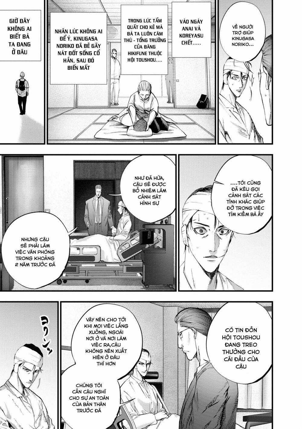 Những Con Chó Địa Ngục Chapter 24 trang 39