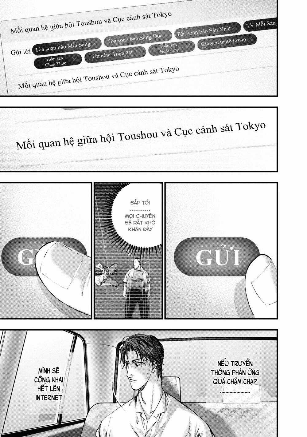 Những Con Chó Địa Ngục Chapter 24 trang 43