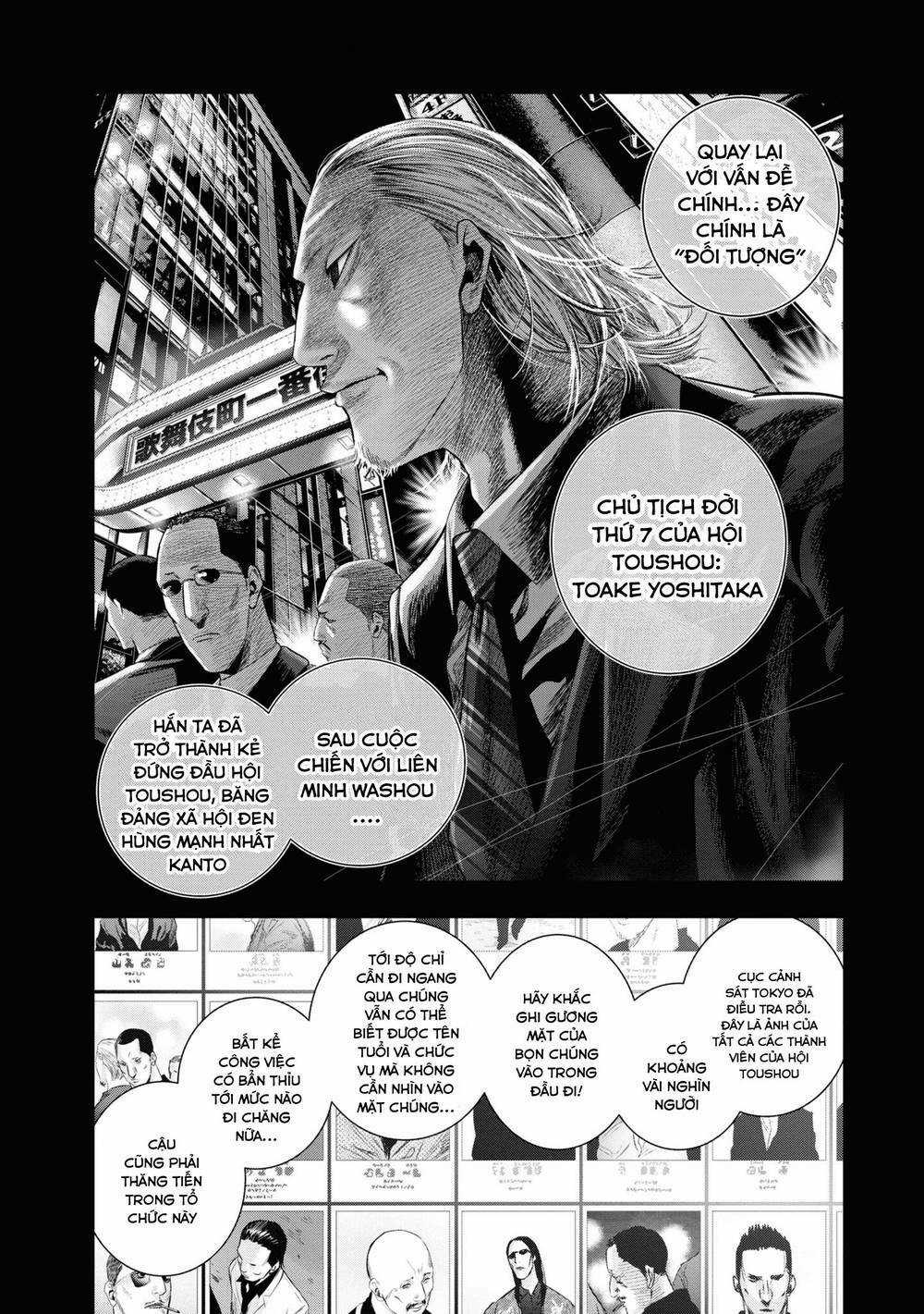 Những Con Chó Địa Ngục Chapter 3 trang 2