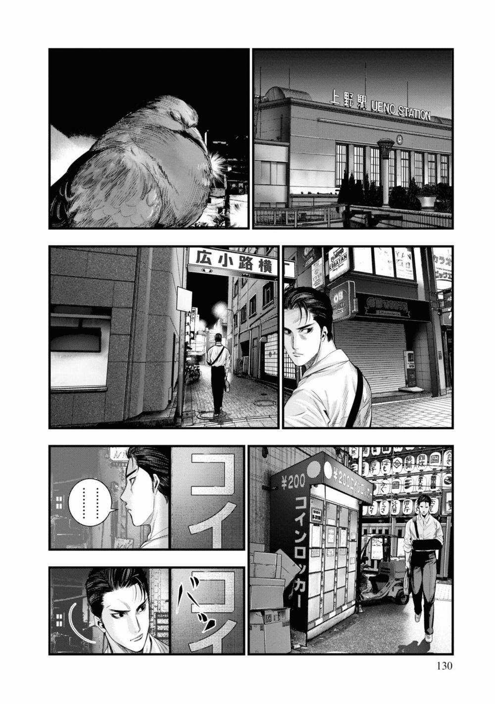 Những Con Chó Địa Ngục Chapter 3 trang 6