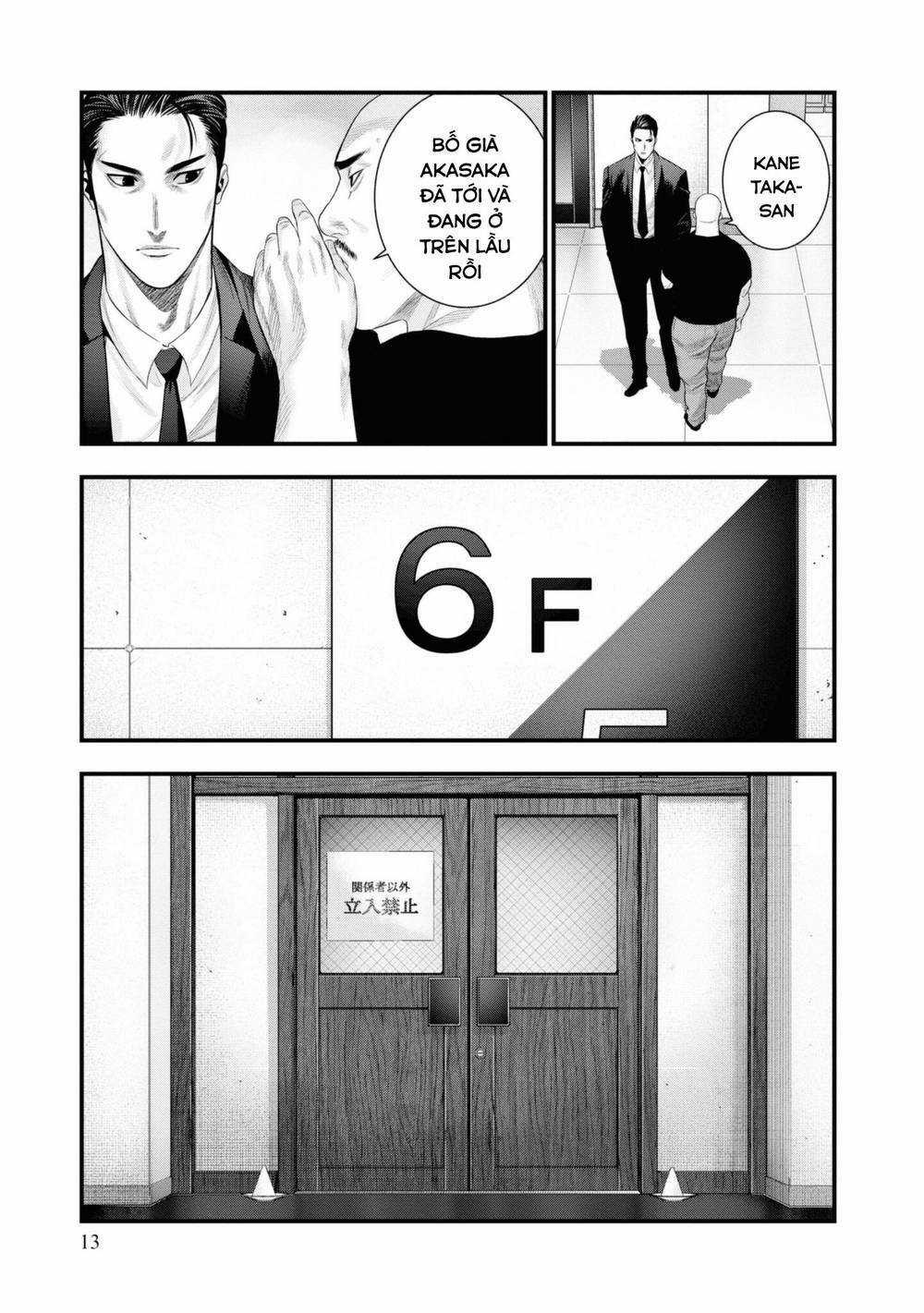 Những Con Chó Địa Ngục Chapter 5 trang 12