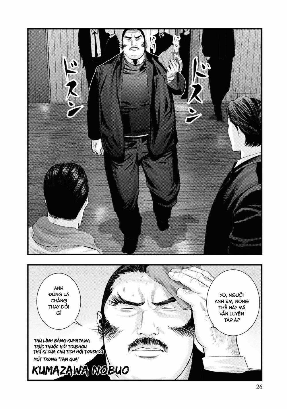 Những Con Chó Địa Ngục Chapter 5 trang 25