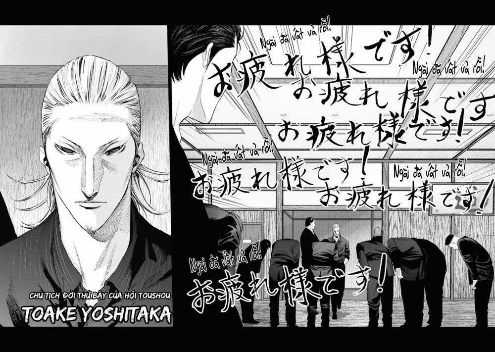 Những Con Chó Địa Ngục Chapter 5 trang 29