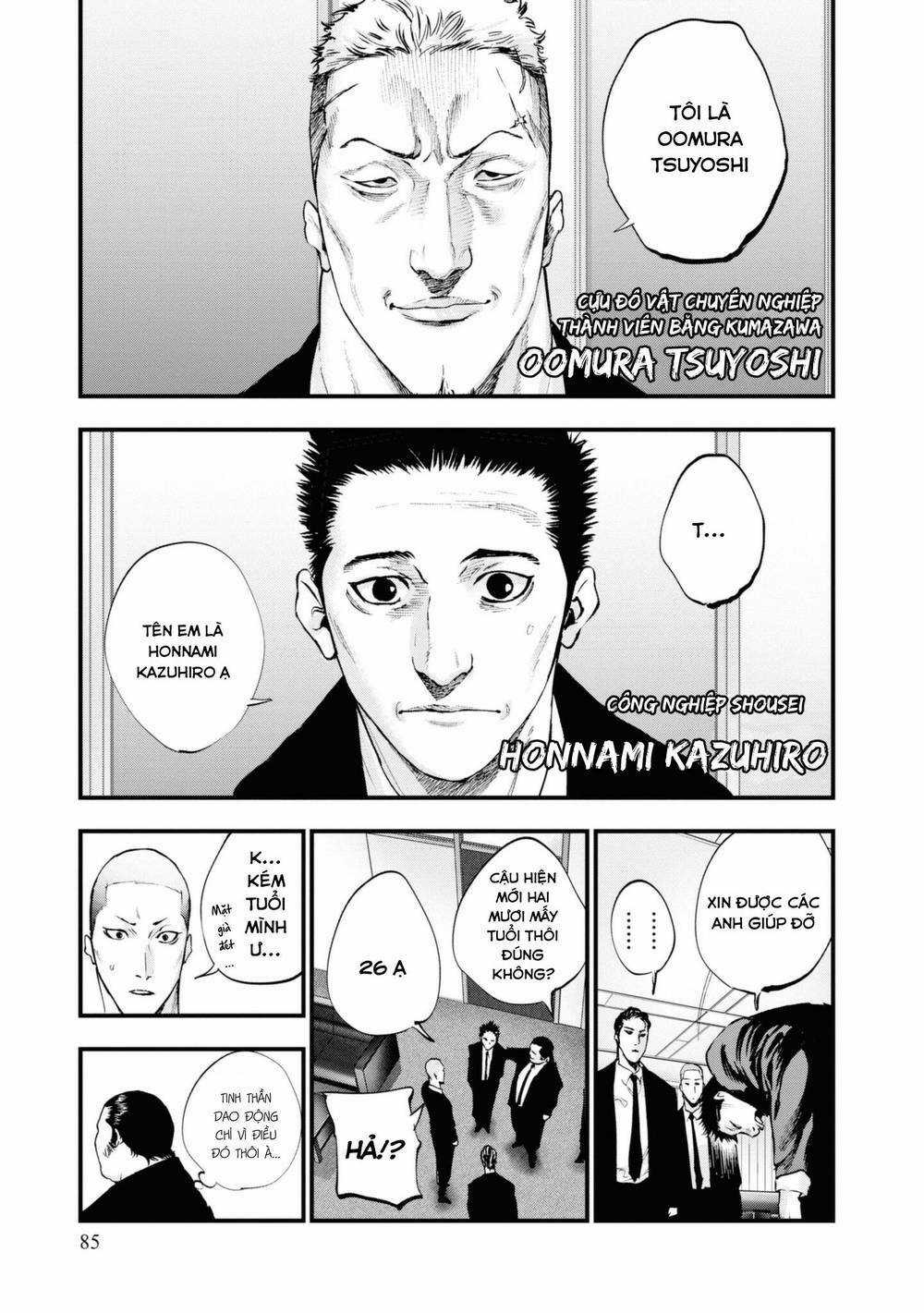 Những Con Chó Địa Ngục Chapter 7 trang 12