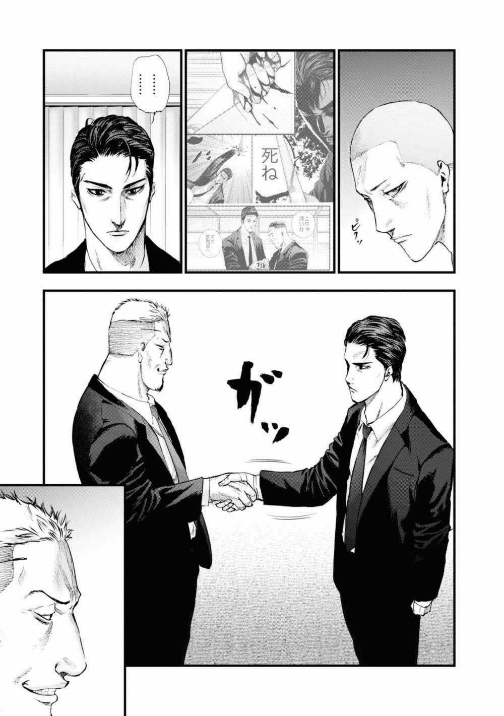 Những Con Chó Địa Ngục Chapter 7 trang 14