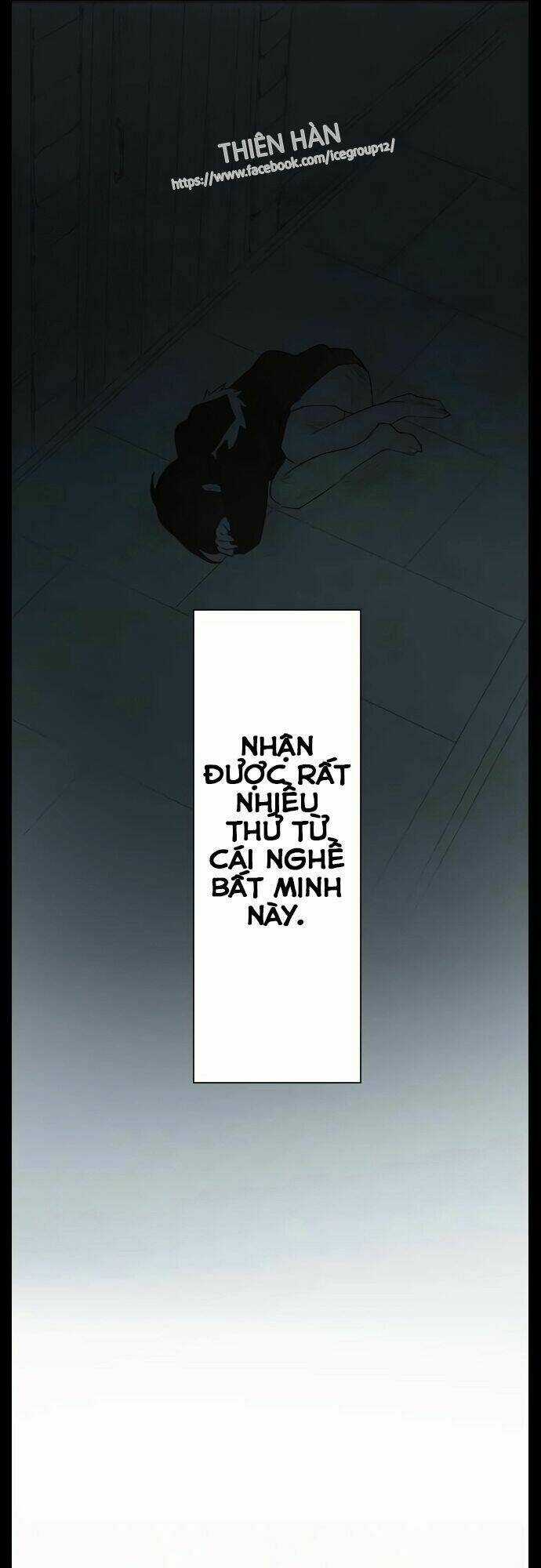 Những Cư Dân Ngõ Hẻm (Thiên Hàn) Chapter 12 trang 13