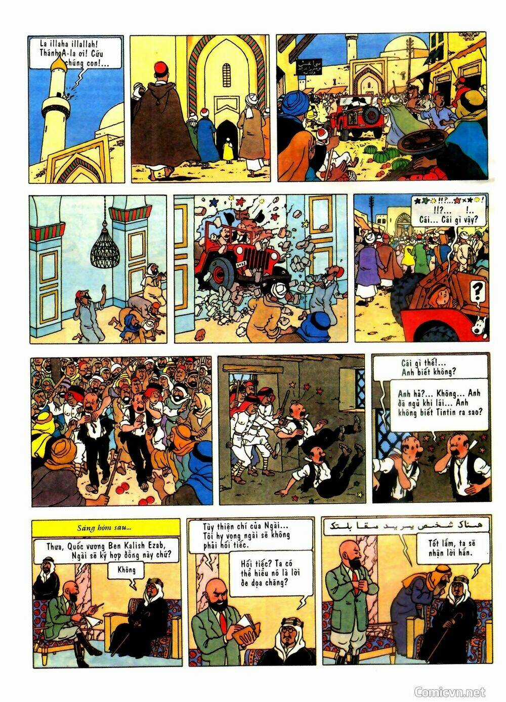Những Cuộc Phiêu Lưu Của Tintin Chapter 2 trang 3