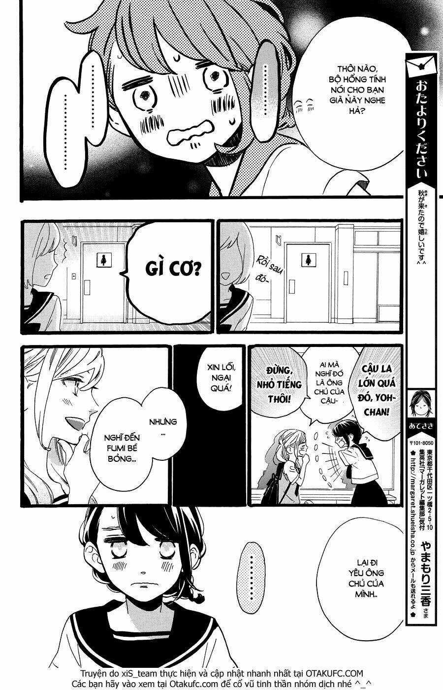 Những Đóa Sơn Trà Kia, Sẽ Vì Em Mà Đơm Hoa Khoe Sắc Chapter 10 trang 12