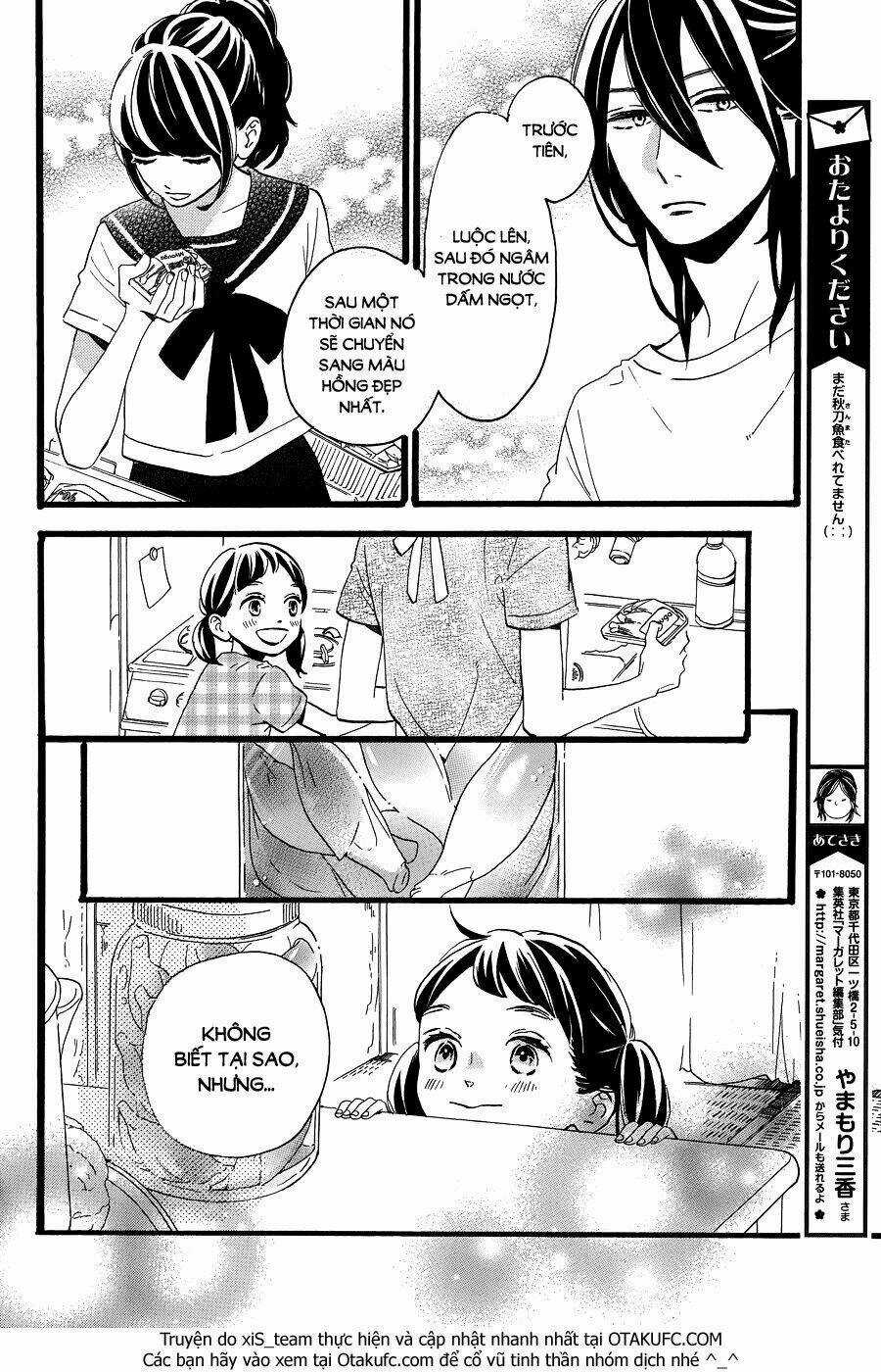 Những Đóa Sơn Trà Kia, Sẽ Vì Em Mà Đơm Hoa Khoe Sắc Chapter 11 trang 6