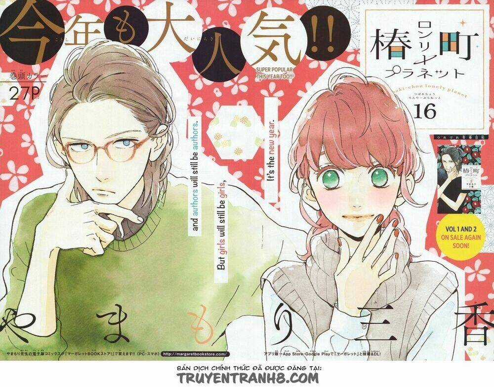 Những Đóa Sơn Trà Kia, Sẽ Vì Em Mà Đơm Hoa Khoe Sắc Chapter 16 trang 2