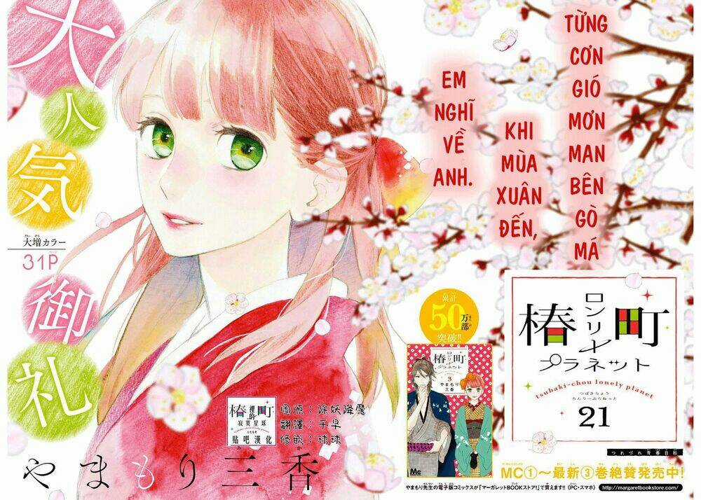 Những Đóa Sơn Trà Kia, Sẽ Vì Em Mà Đơm Hoa Khoe Sắc Chapter 21 trang 3