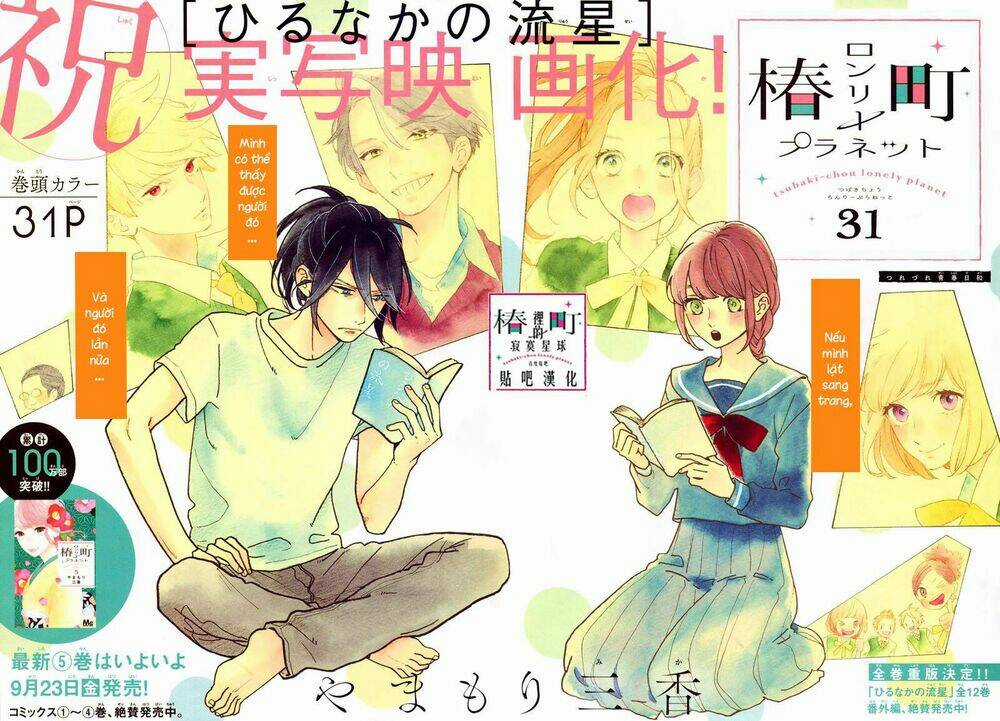 Những Đóa Sơn Trà Kia, Sẽ Vì Em Mà Đơm Hoa Khoe Sắc Chapter 31 trang 2