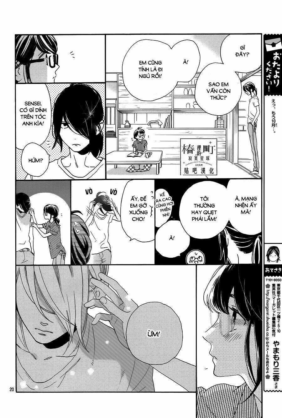 Những Đóa Sơn Trà Kia, Sẽ Vì Em Mà Đơm Hoa Khoe Sắc Chapter 32 trang 19