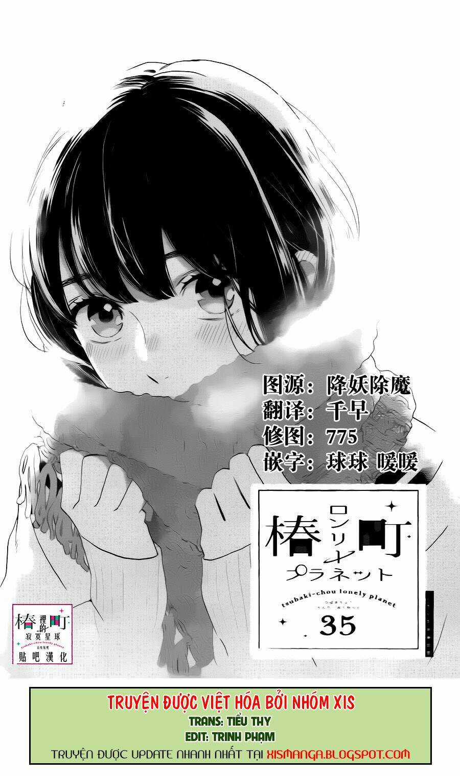 Những Đóa Sơn Trà Kia, Sẽ Vì Em Mà Đơm Hoa Khoe Sắc Chapter 35 trang 0