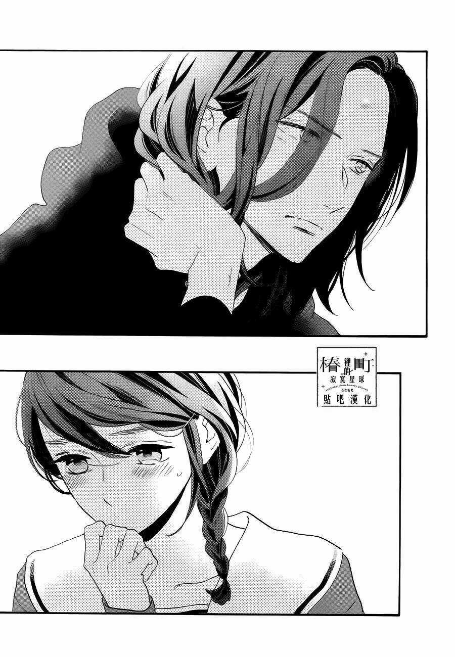 Những Đóa Sơn Trà Kia, Sẽ Vì Em Mà Đơm Hoa Khoe Sắc Chapter 37 trang 26