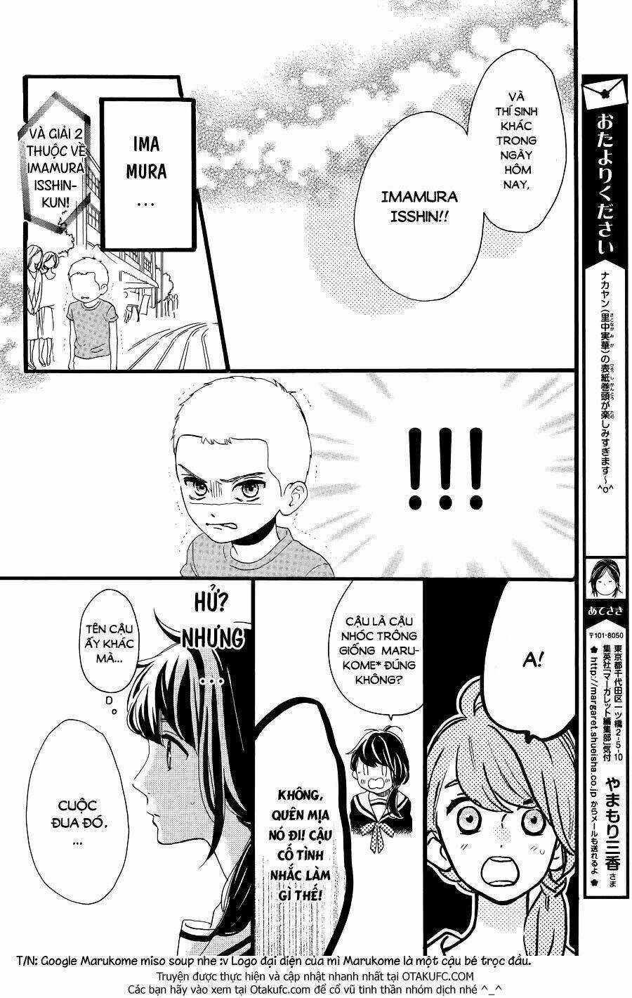 Những Đóa Sơn Trà Kia, Sẽ Vì Em Mà Đơm Hoa Khoe Sắc Chapter 4 trang 20