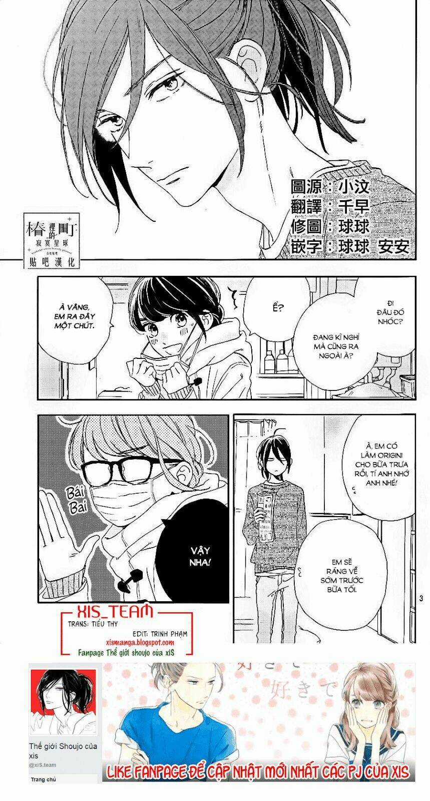 Những Đóa Sơn Trà Kia, Sẽ Vì Em Mà Đơm Hoa Khoe Sắc Chapter 43 trang 2