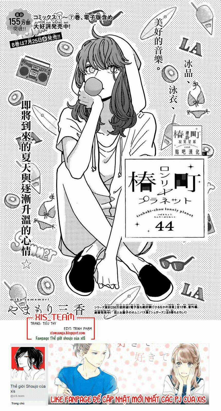 Những Đóa Sơn Trà Kia, Sẽ Vì Em Mà Đơm Hoa Khoe Sắc Chapter 44 trang 1