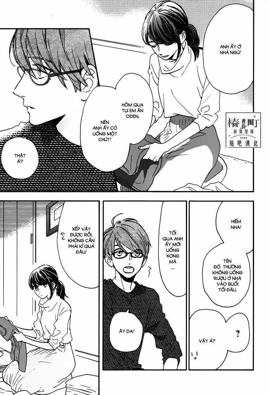 Những Đóa Sơn Trà Kia, Sẽ Vì Em Mà Đơm Hoa Khoe Sắc Chapter 45 trang 5