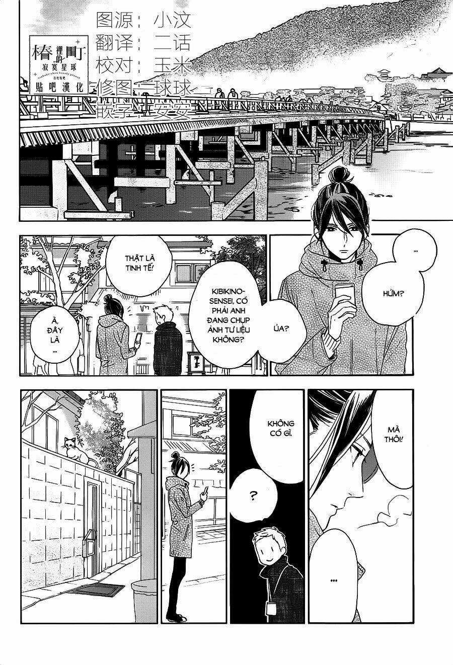 Những Đóa Sơn Trà Kia, Sẽ Vì Em Mà Đơm Hoa Khoe Sắc Chapter 49 trang 2