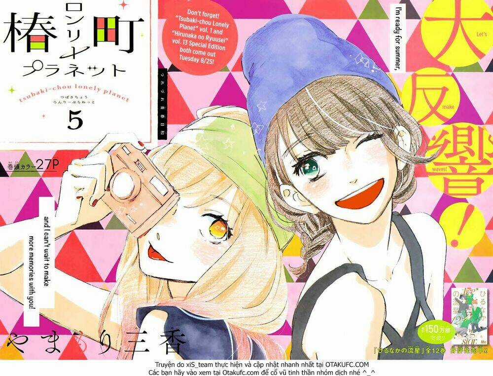 Những Đóa Sơn Trà Kia, Sẽ Vì Em Mà Đơm Hoa Khoe Sắc Chapter 5 trang 2