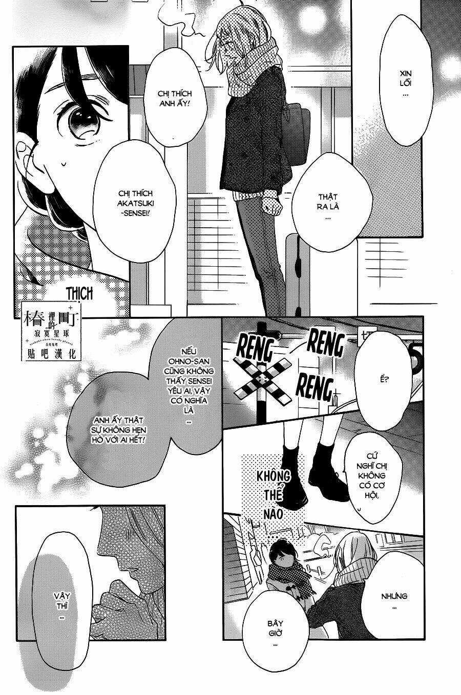 Những Đóa Sơn Trà Kia, Sẽ Vì Em Mà Đơm Hoa Khoe Sắc Chapter 51 trang 4