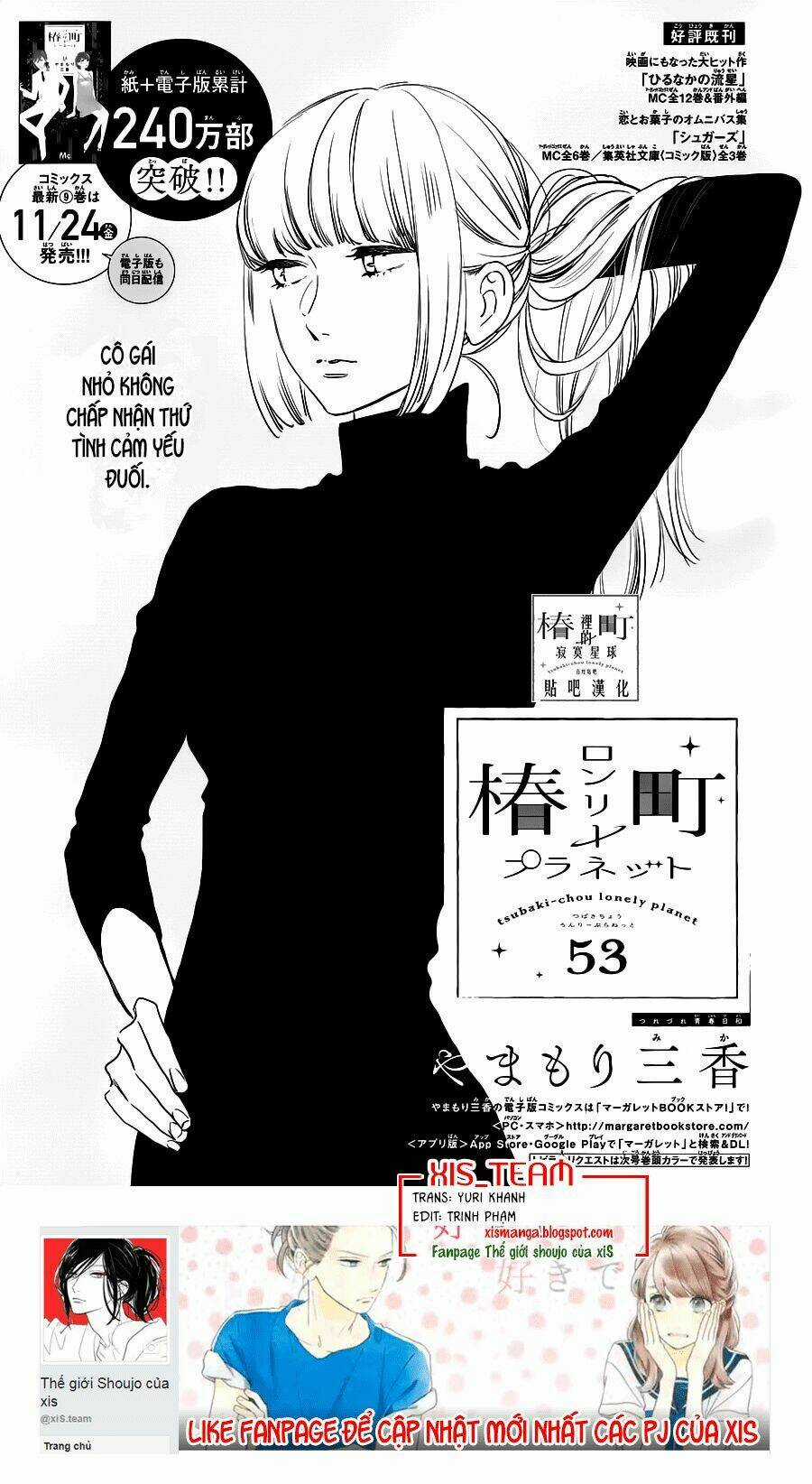 Những Đóa Sơn Trà Kia, Sẽ Vì Em Mà Đơm Hoa Khoe Sắc Chapter 53 trang 1