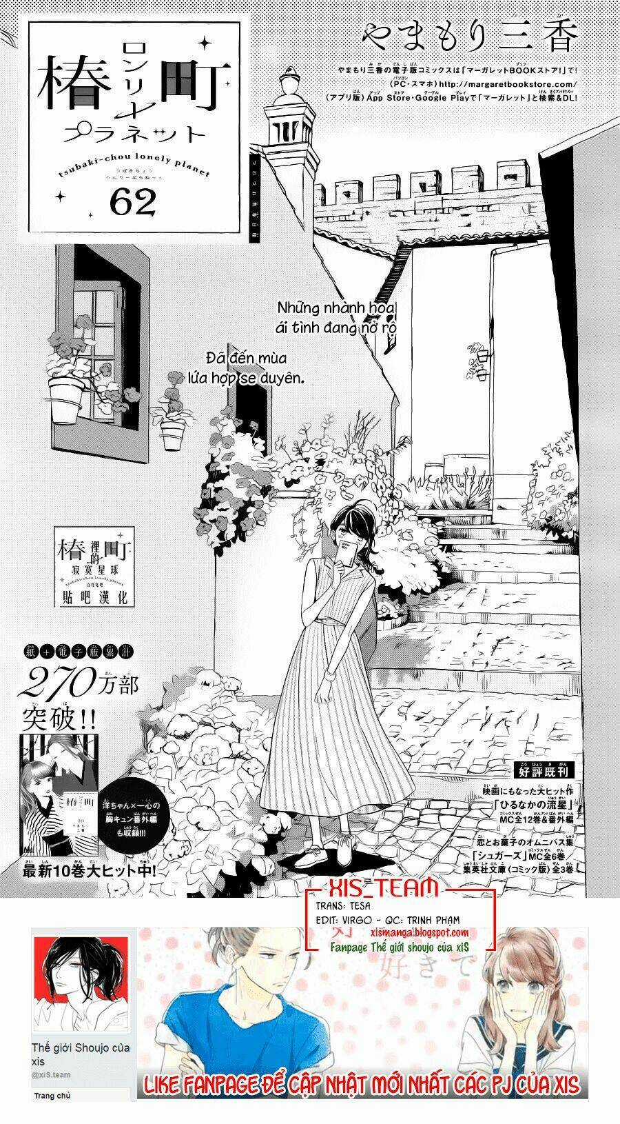 Những Đóa Sơn Trà Kia, Sẽ Vì Em Mà Đơm Hoa Khoe Sắc Chapter 62 trang 1