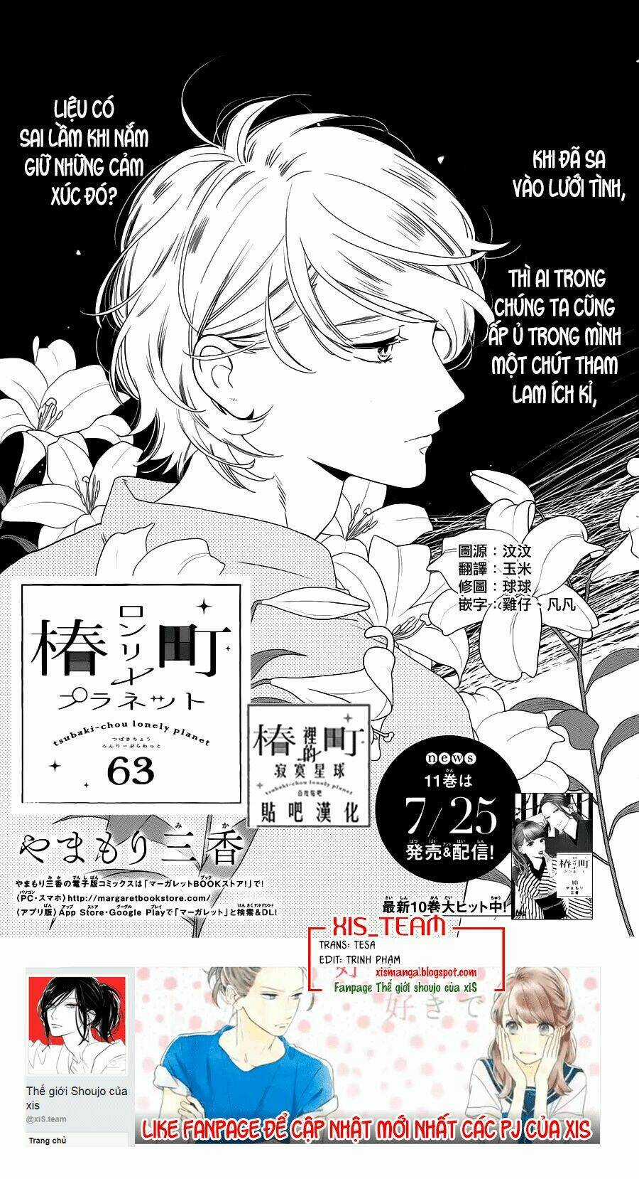 Những Đóa Sơn Trà Kia, Sẽ Vì Em Mà Đơm Hoa Khoe Sắc Chapter 63 trang 0