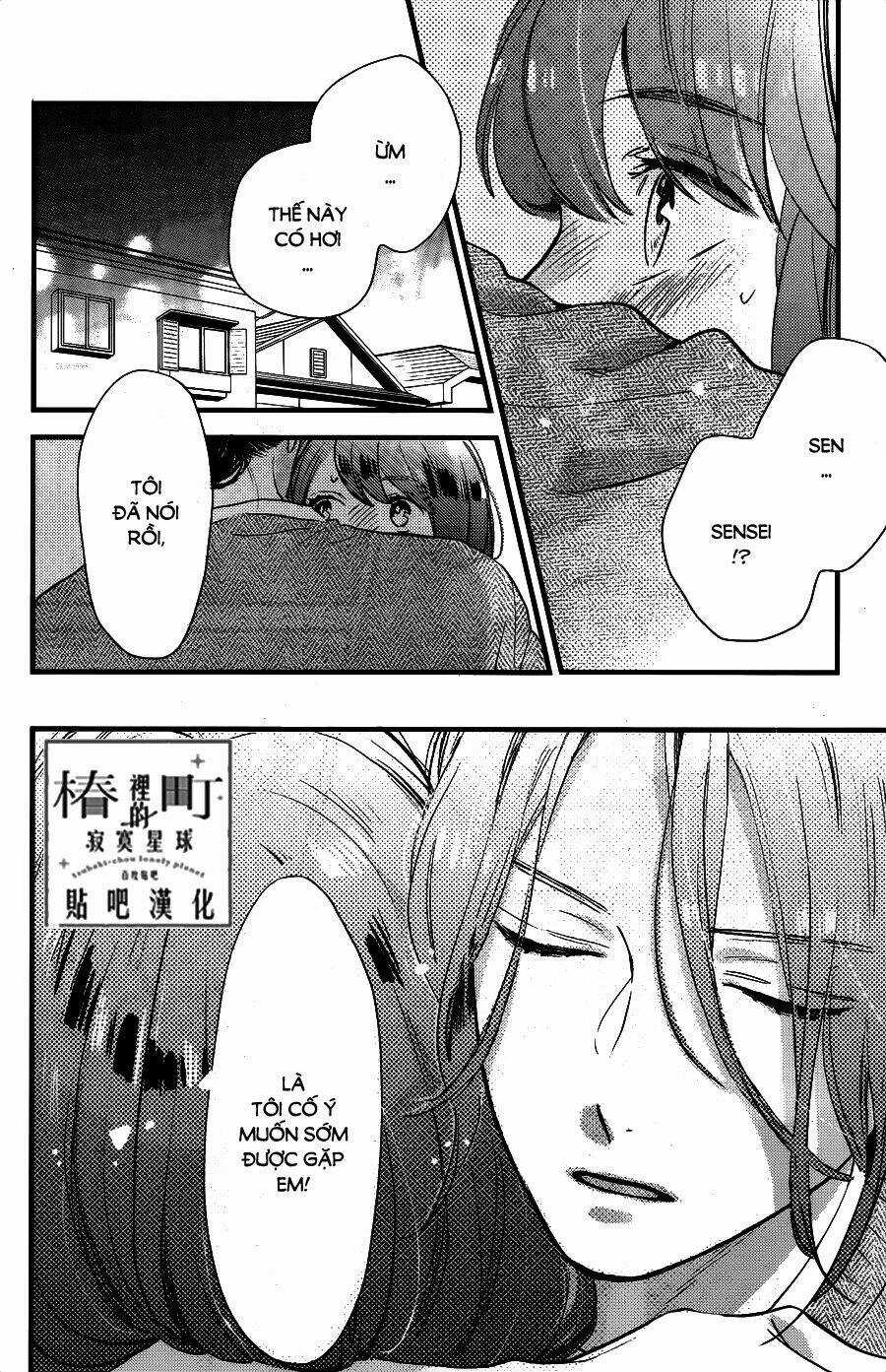 Những Đóa Sơn Trà Kia, Sẽ Vì Em Mà Đơm Hoa Khoe Sắc Chapter 65 trang 15