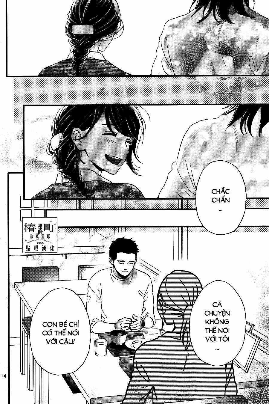 Những Đóa Sơn Trà Kia, Sẽ Vì Em Mà Đơm Hoa Khoe Sắc Chapter 67 trang 13