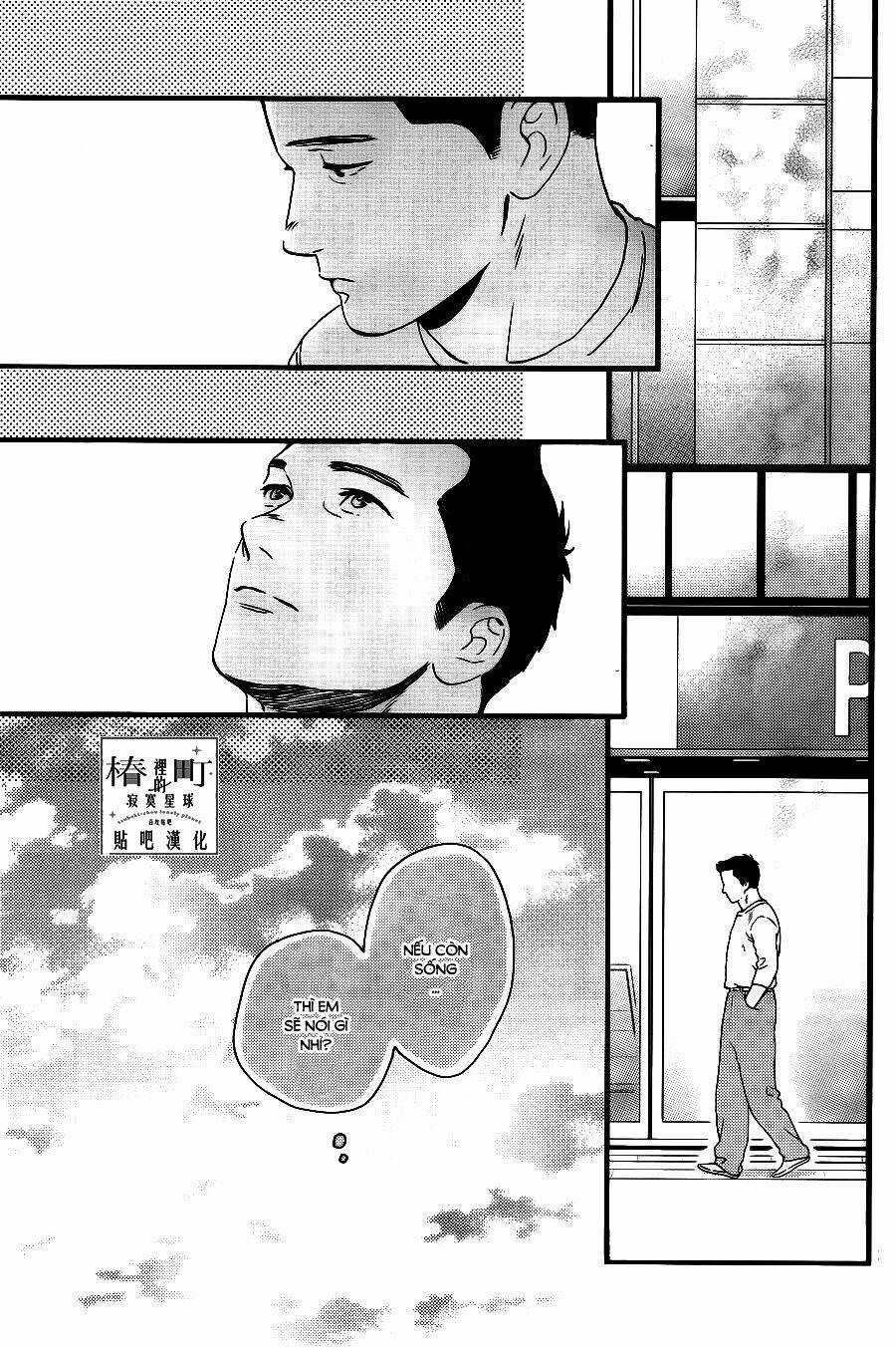 Những Đóa Sơn Trà Kia, Sẽ Vì Em Mà Đơm Hoa Khoe Sắc Chapter 67 trang 22