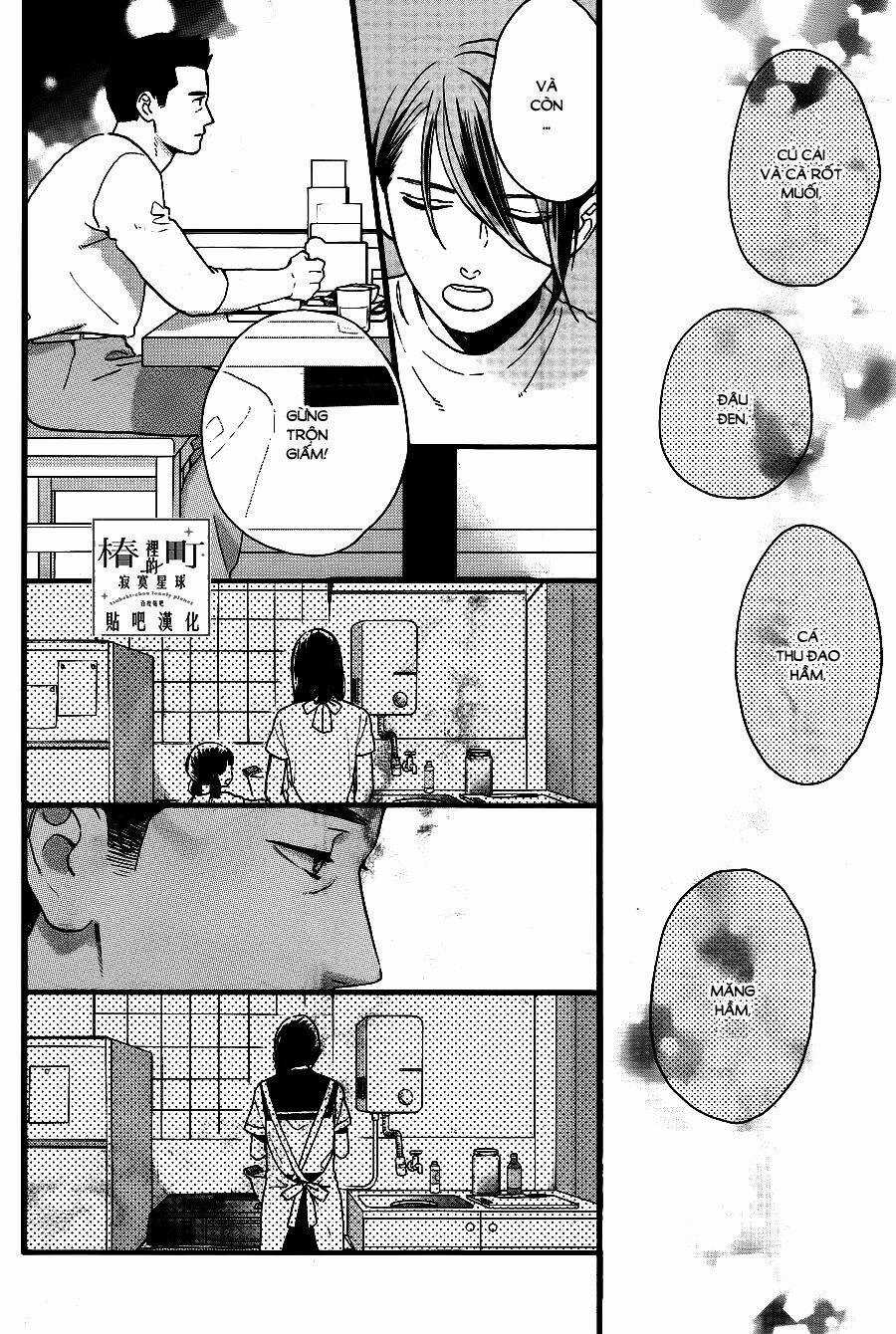 Những Đóa Sơn Trà Kia, Sẽ Vì Em Mà Đơm Hoa Khoe Sắc Chapter 67 trang 7