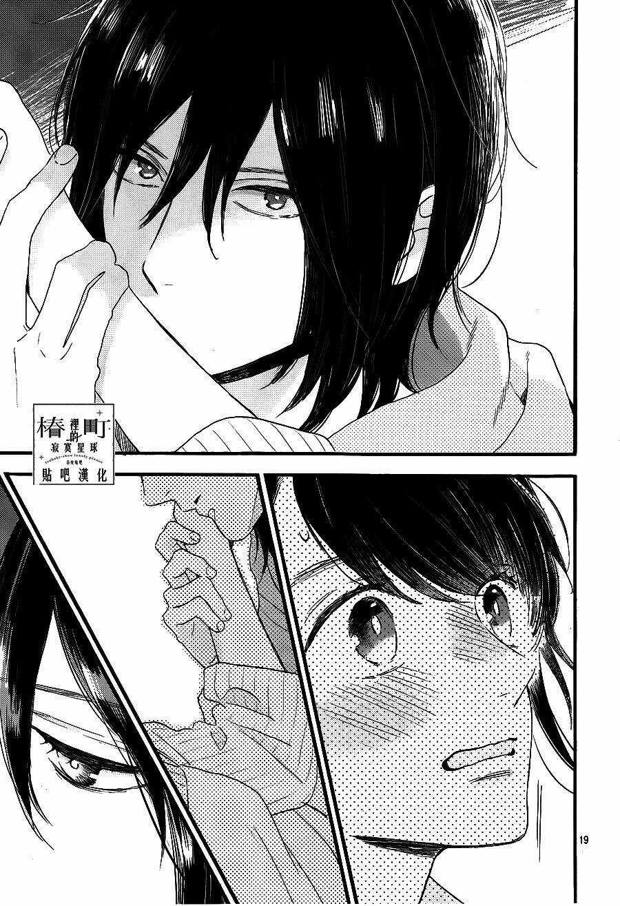 Những Đóa Sơn Trà Kia, Sẽ Vì Em Mà Đơm Hoa Khoe Sắc Chapter 68 trang 18