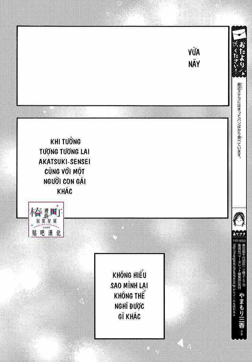 Những Đóa Sơn Trà Kia, Sẽ Vì Em Mà Đơm Hoa Khoe Sắc Chapter 71 trang 25