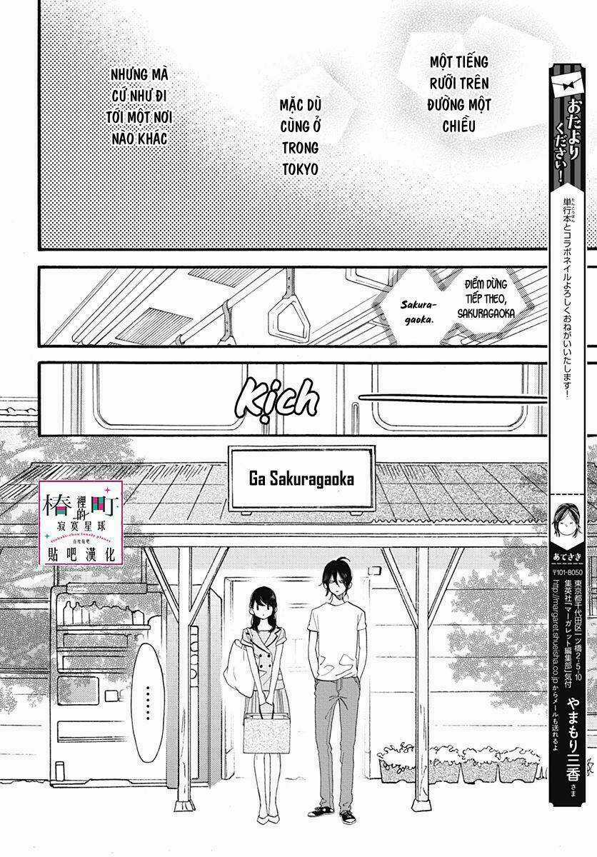 Những Đóa Sơn Trà Kia, Sẽ Vì Em Mà Đơm Hoa Khoe Sắc Chapter 72 trang 15