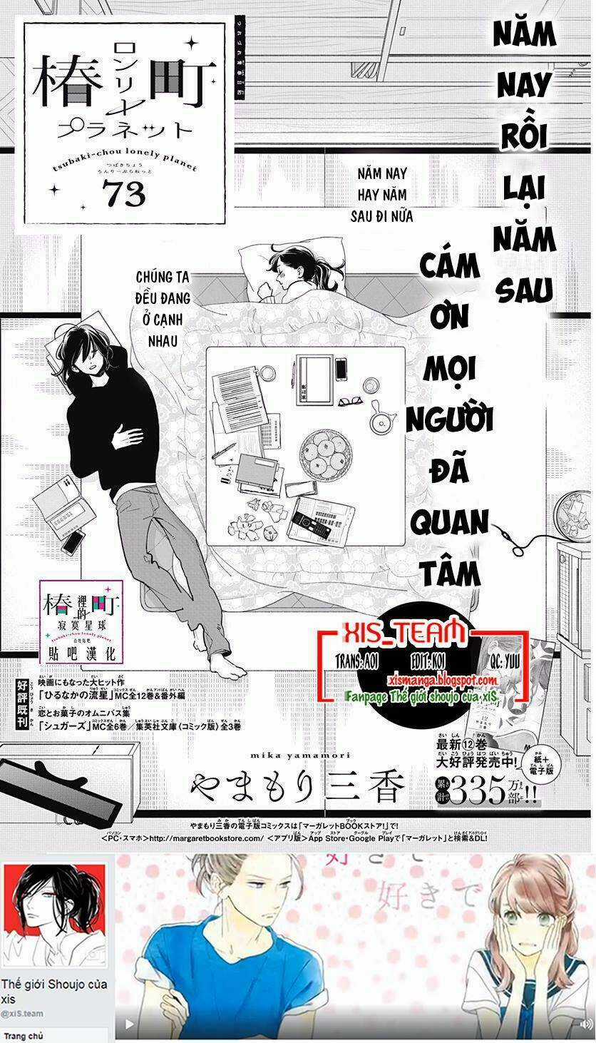 Những Đóa Sơn Trà Kia, Sẽ Vì Em Mà Đơm Hoa Khoe Sắc Chapter 73 trang 0