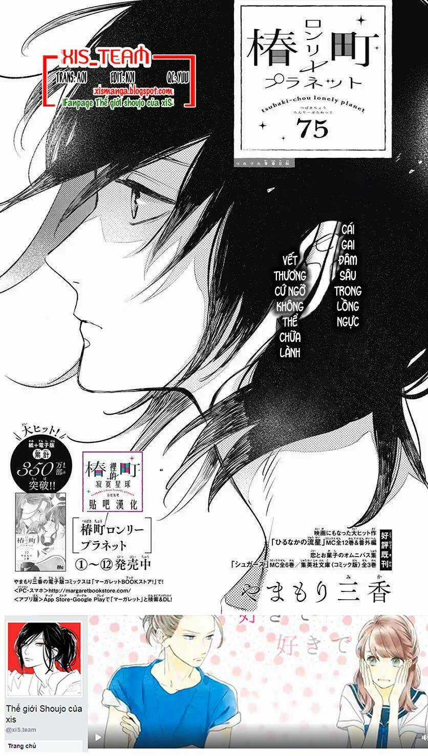 Những Đóa Sơn Trà Kia, Sẽ Vì Em Mà Đơm Hoa Khoe Sắc Chapter 75 trang 0