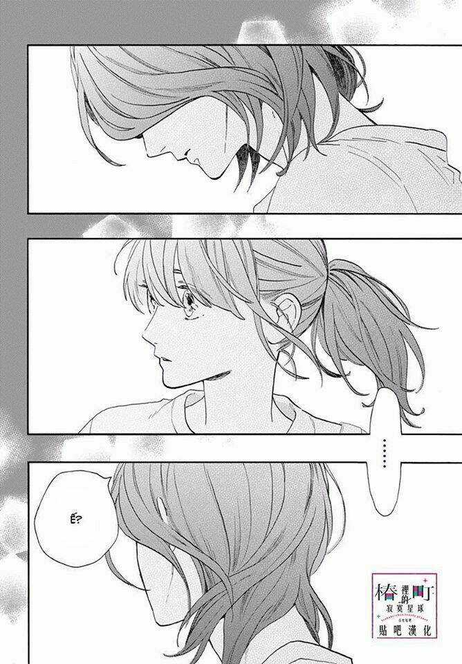 Những Đóa Sơn Trà Kia, Sẽ Vì Em Mà Đơm Hoa Khoe Sắc Chapter 77 trang 3