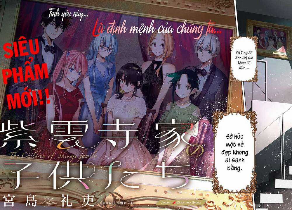 Những Đứa Trẻ Nhà Shiunji  trang 2