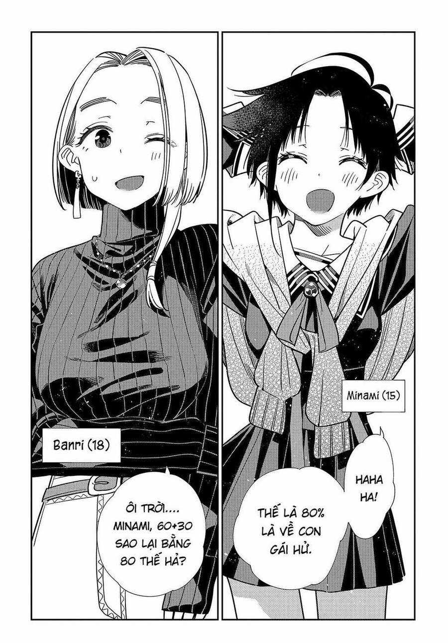 Những Đứa Trẻ Nhà Shiunji Chương 1 trang 9