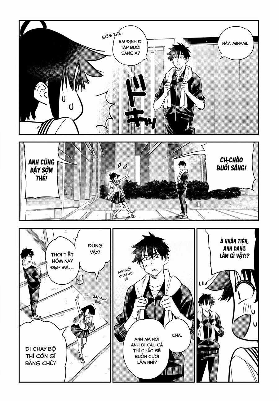 Những Đứa Trẻ Nhà Shiunji Chương 14 trang 3