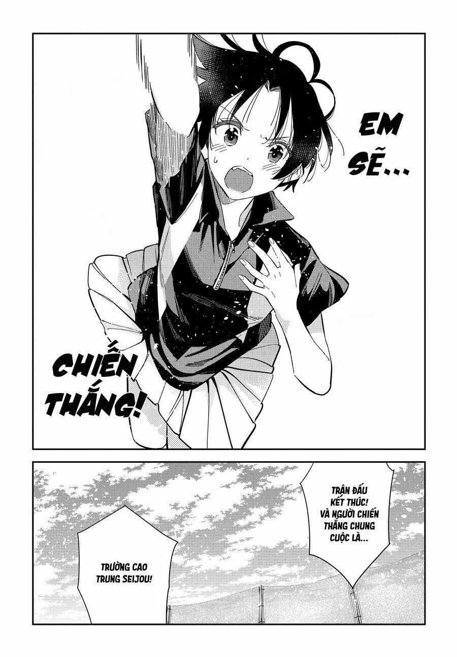 Những Đứa Trẻ Nhà Shiunji Chương 16 trang 12